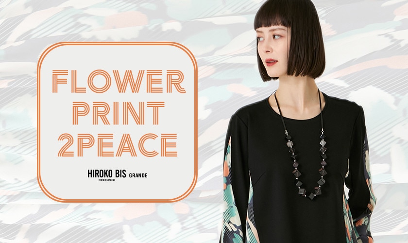 華やかデジタルフラワープリント 【2PEACE】