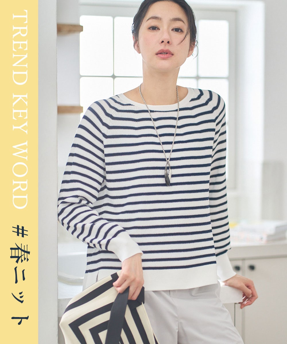 畦タック柄ニットプルオーバー