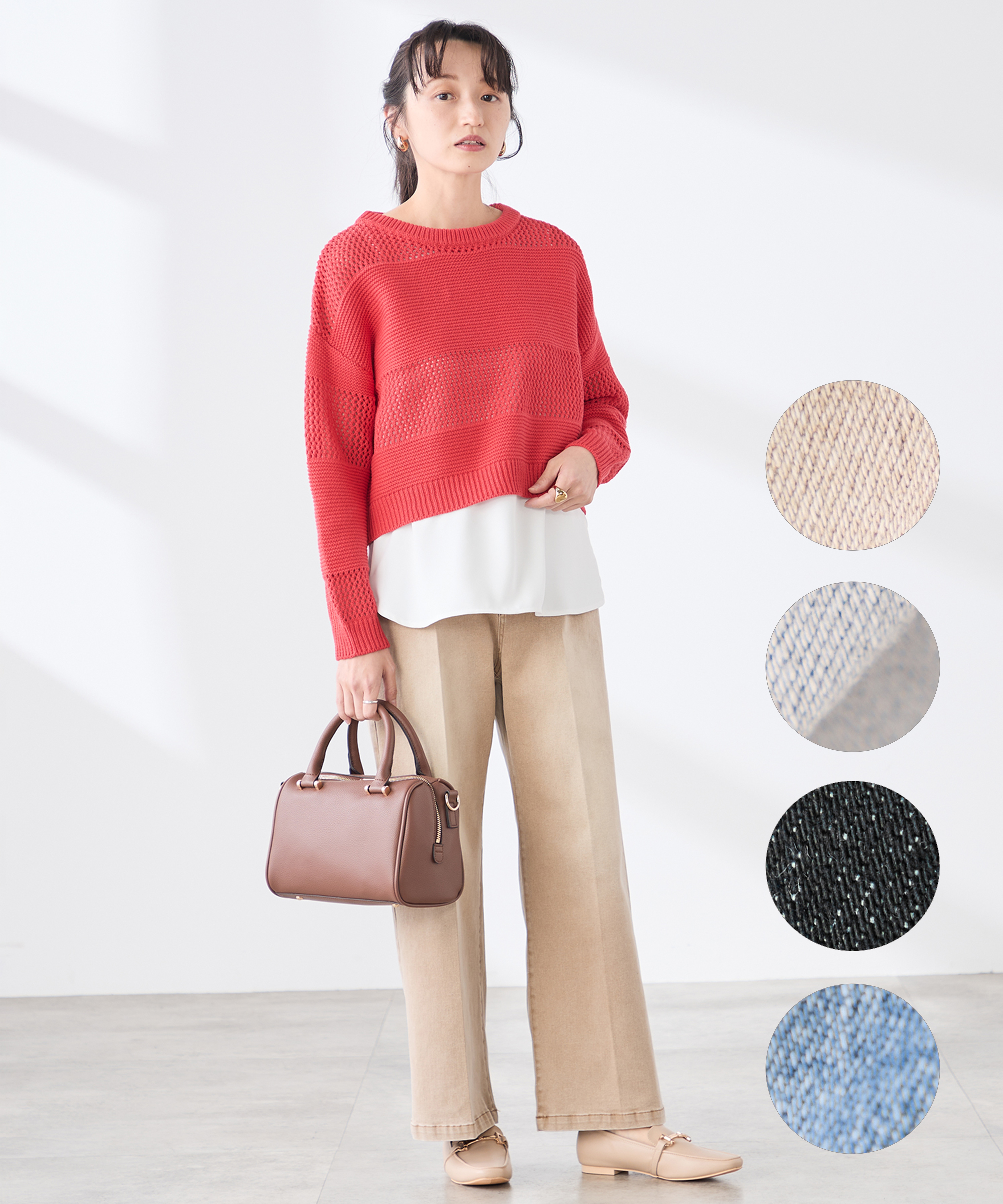 ワイドデニムパンツ