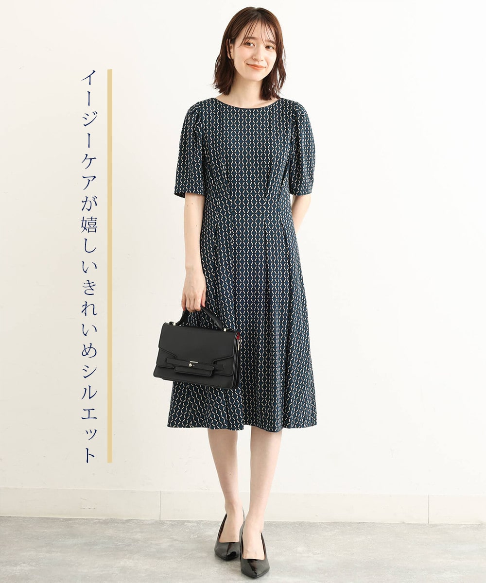 MK ミッシェルクランの幾何柄ワンピース/を使ったコーディネート 1