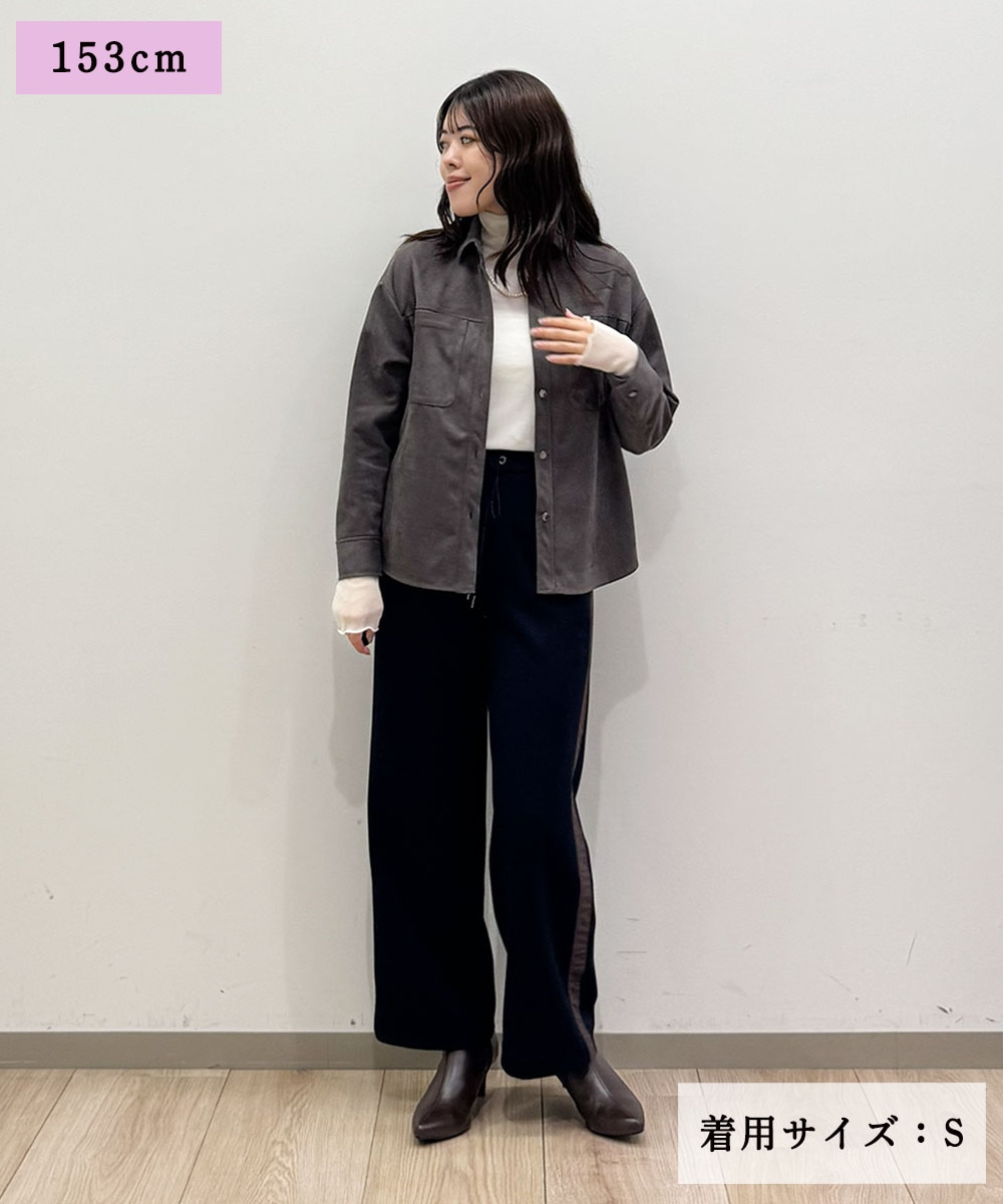 クシュと魅せる、襟と袖口がポイント!