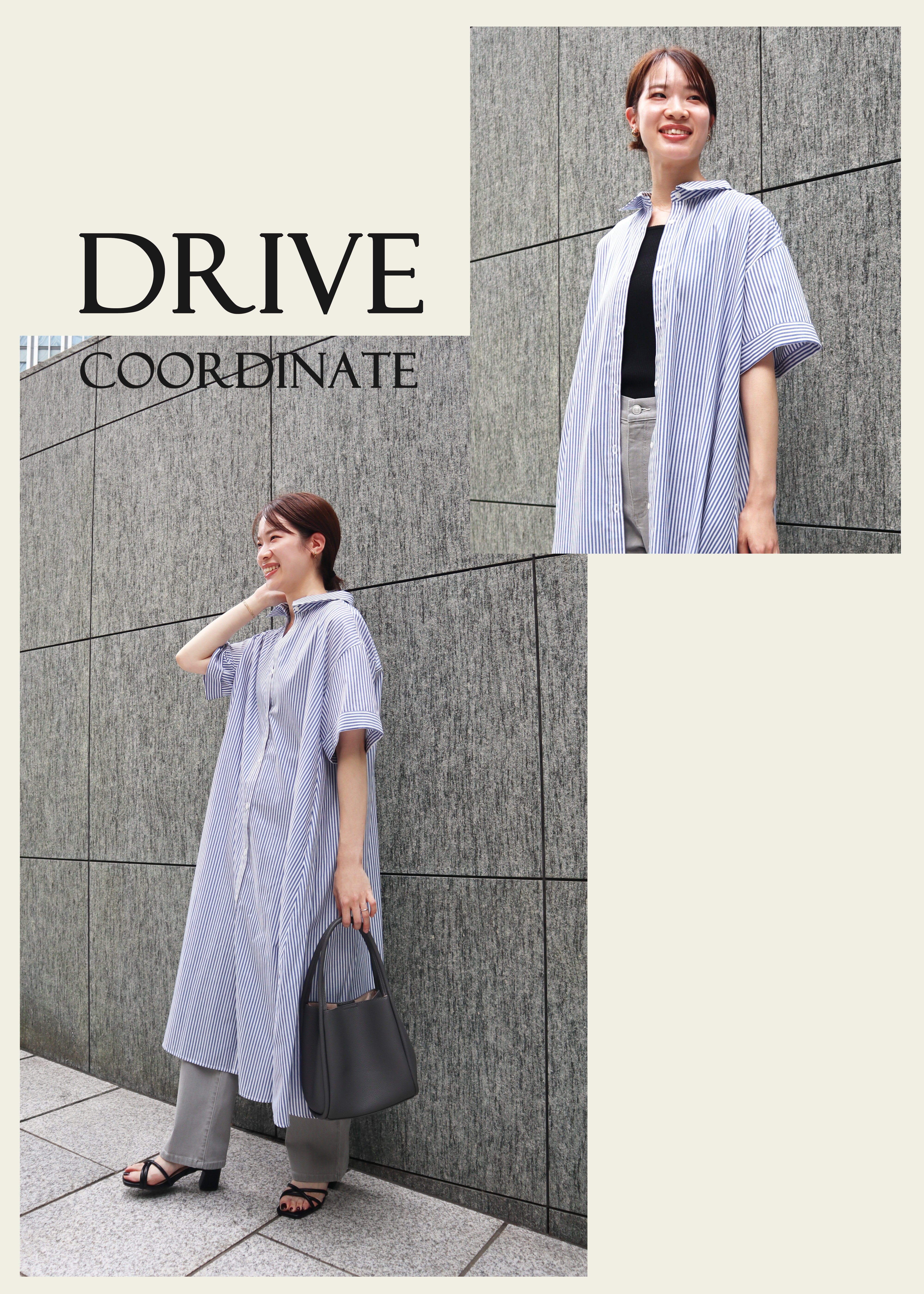 a.v.vのシャツワンピースコーデ