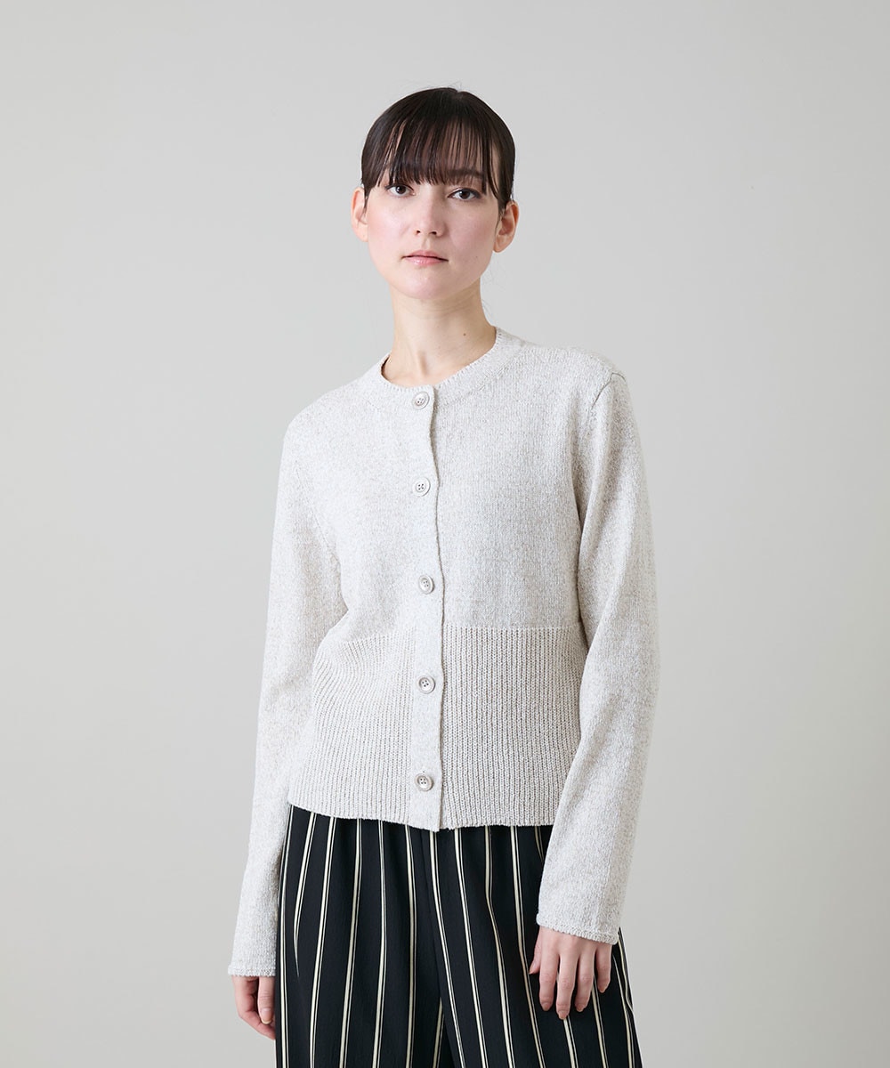 切り替えニットカーディガン/日本製/洗える