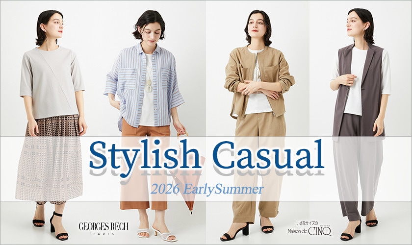 【GEORGES RECH】スタイリッシュカジュアル