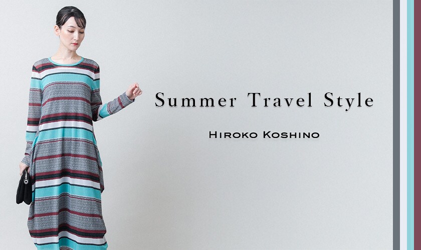 Summer Travel Style