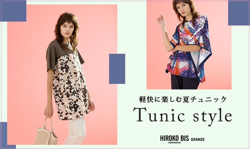 三点8万　エイココンドウ　ロングベスト　ヒロコビス　チュニック　2Lレギンス 軽快に楽しむ夏チュニック｜イトキンオンラインストア