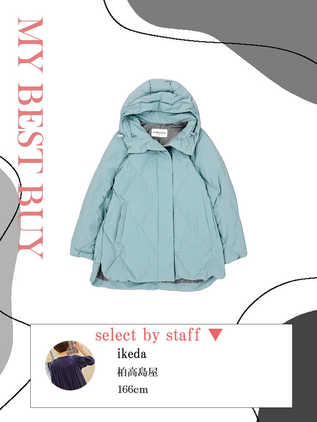 マットストレッチタフタダウンジャケット