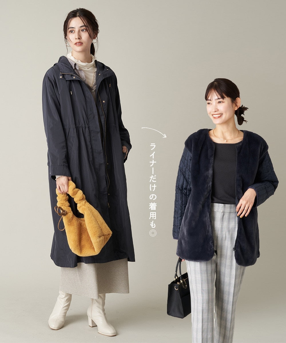 冬初めまでのおしゃれは、アウター未満の「軽はおり」が正解！｜イトキンオンラインストア