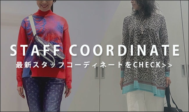 OTHER STAFF COORDINATE