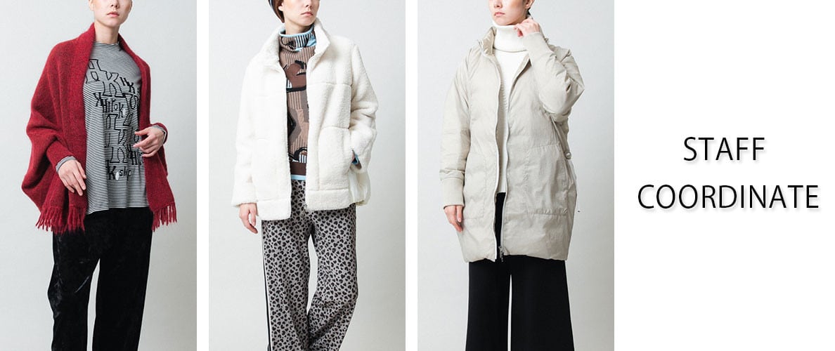 【12/12 更新】STAFF COORDINATE