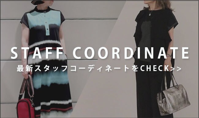 OTHER STAFF COORDINATE