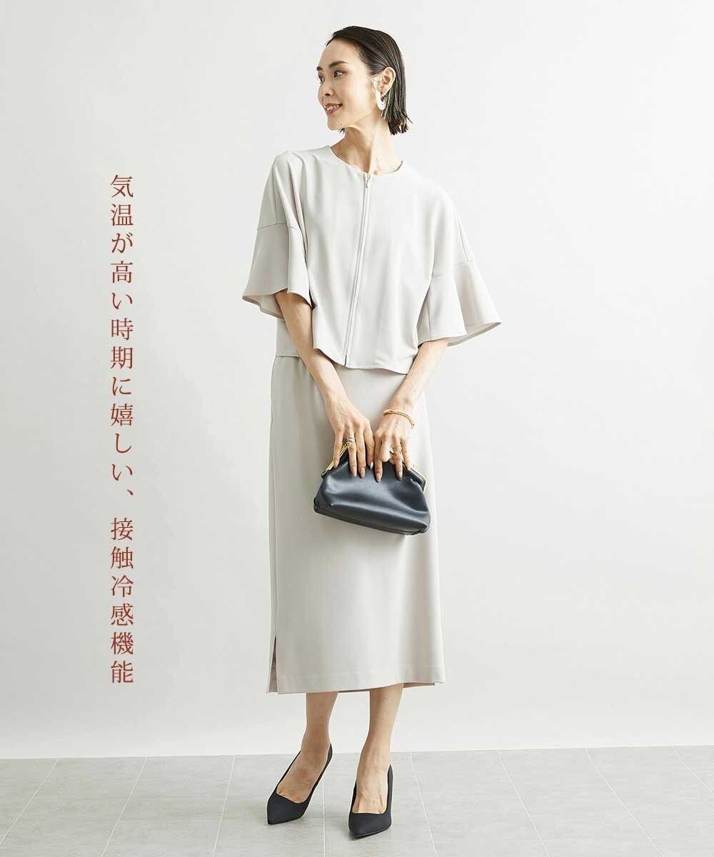 ミッシェルクランのラッフルスリーブジャージーブラウスを使った画像1