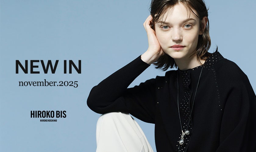 【11/5up】11月新作アイテム入荷