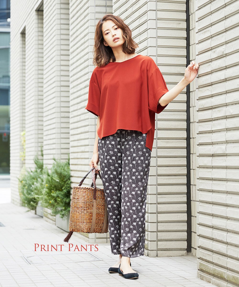 パンツスタイル_1