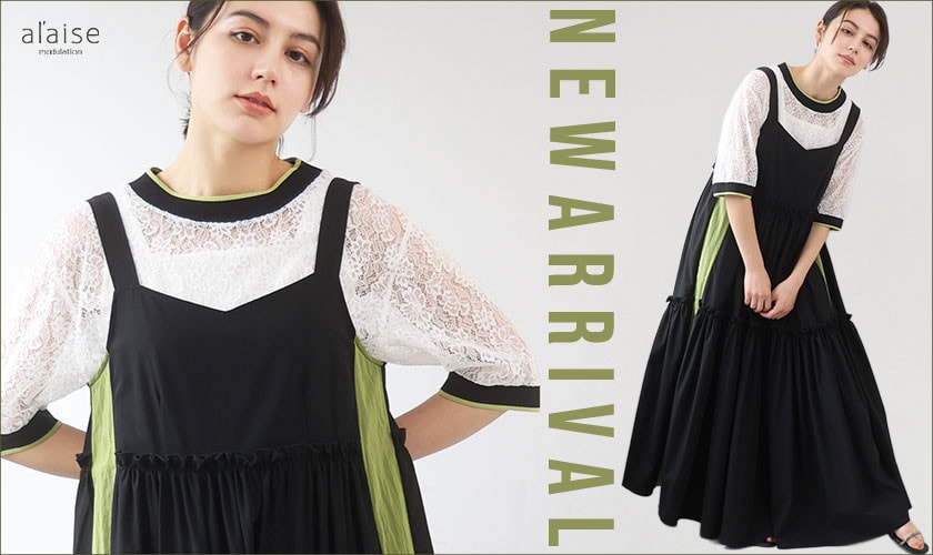 ☑ BUY " NEW " items