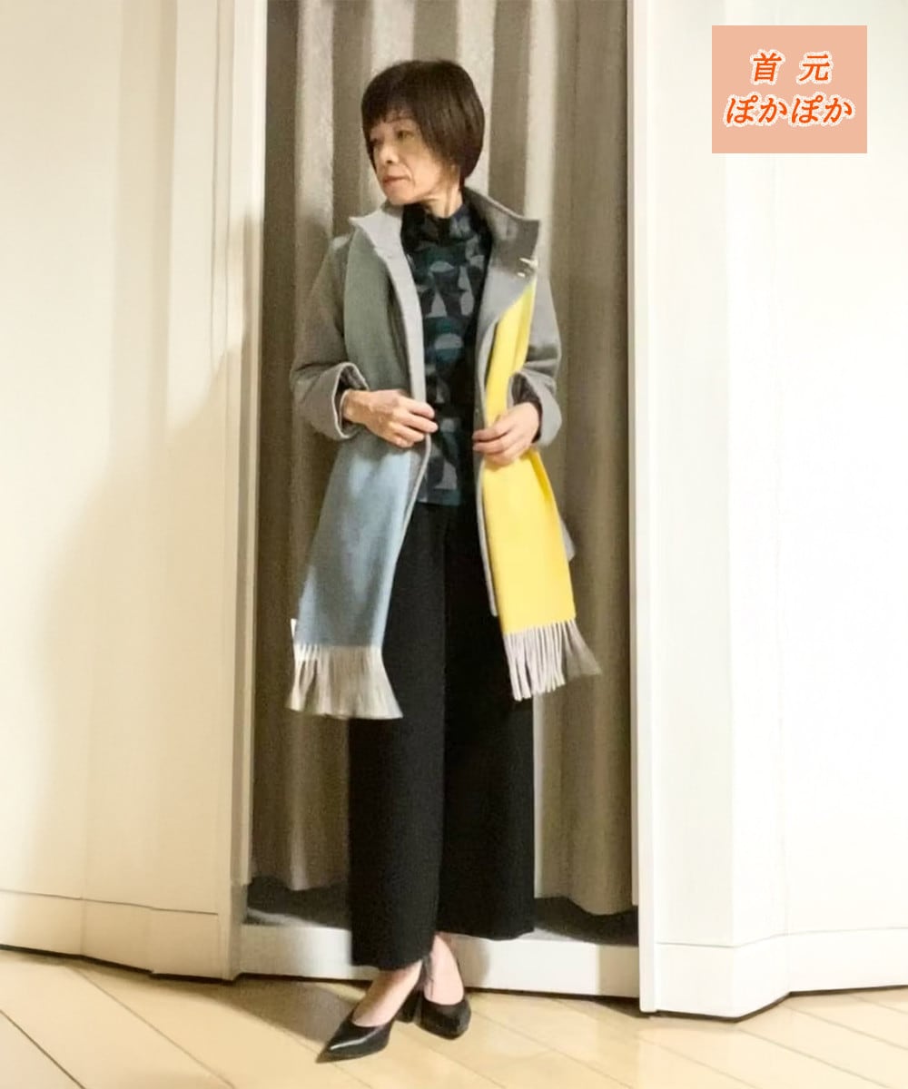 寒い日にも安心感のある一着