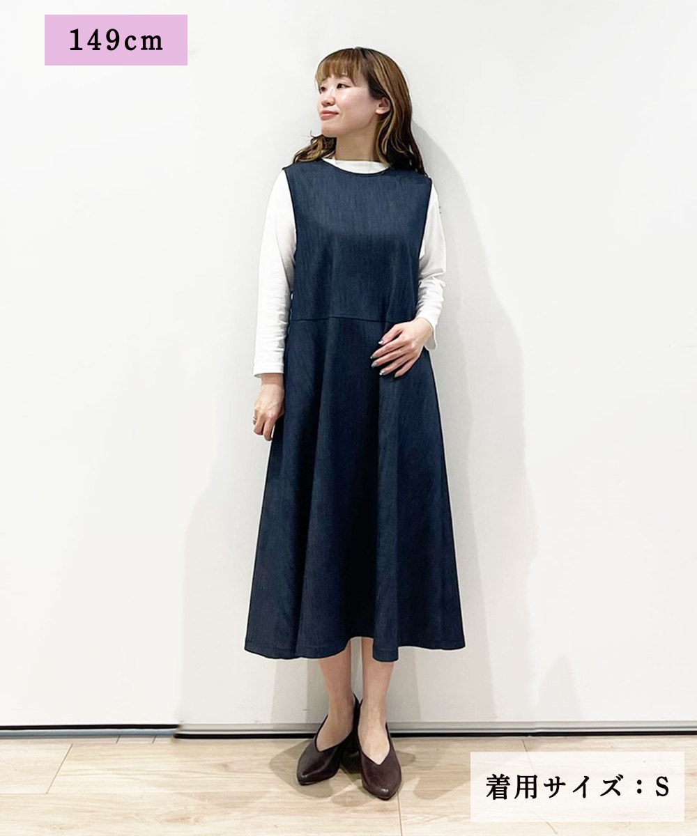 一枚で三通り楽しめる一着