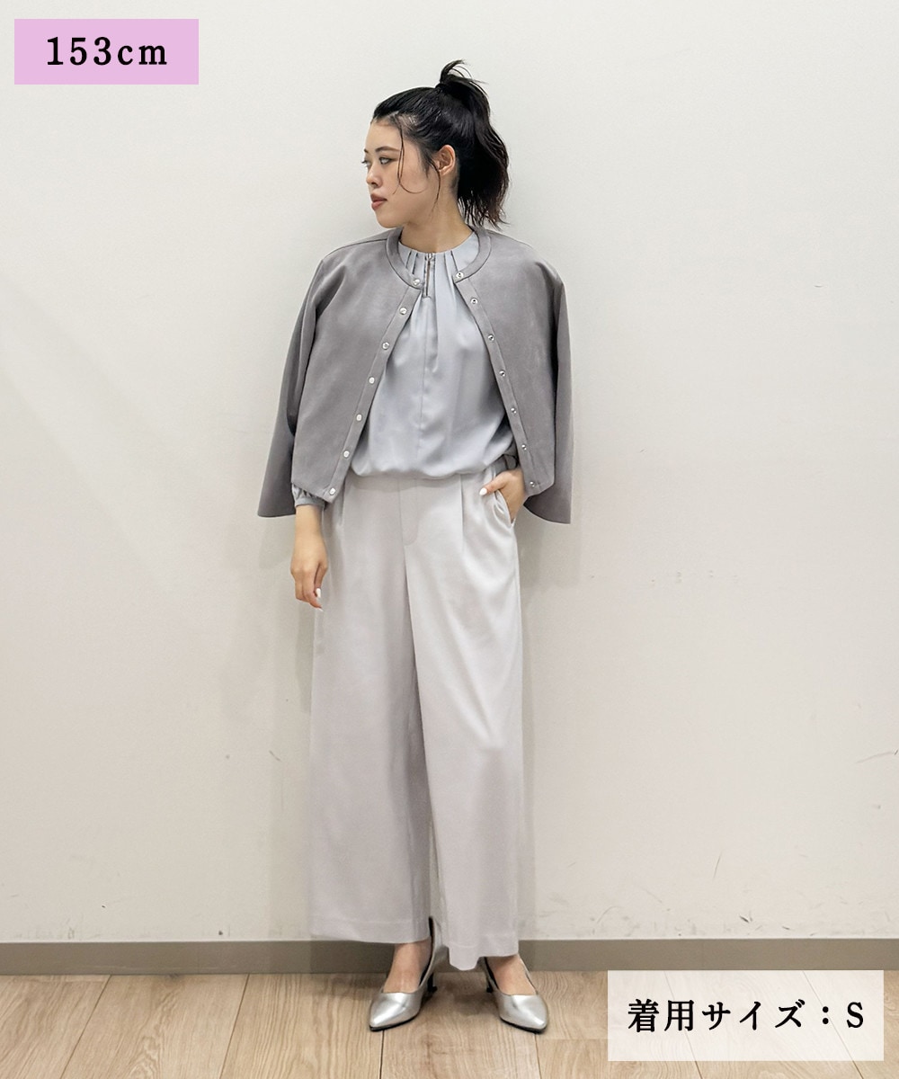 抜け感のある洗練さ