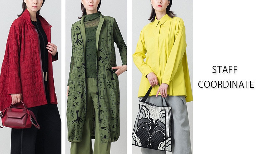 【10/1 更新】STAFF COORDINATE