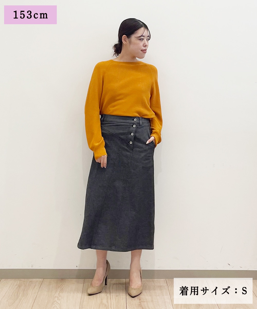 冬コーデの差し色に