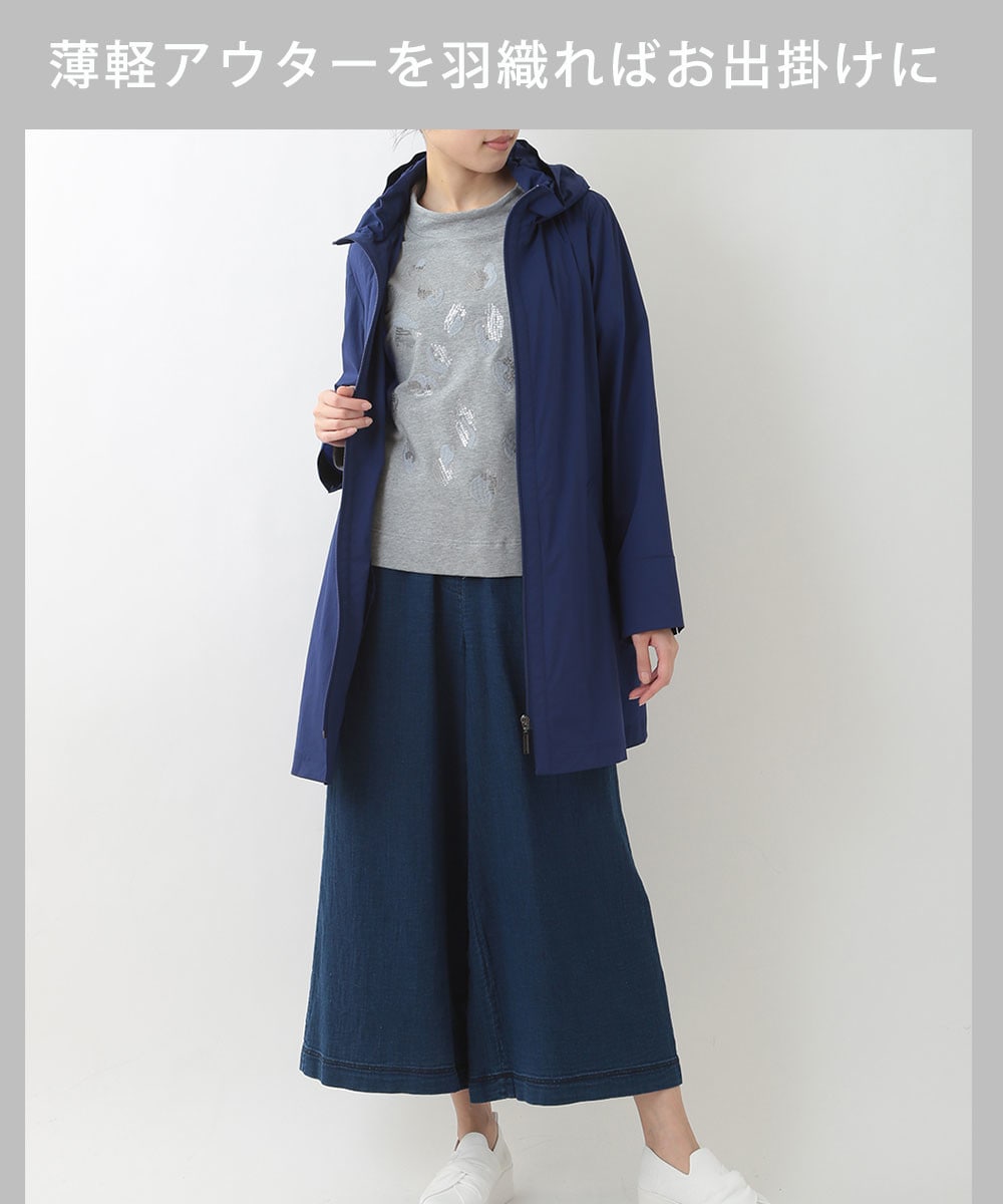薄軽アウターを羽織ればお出掛けに