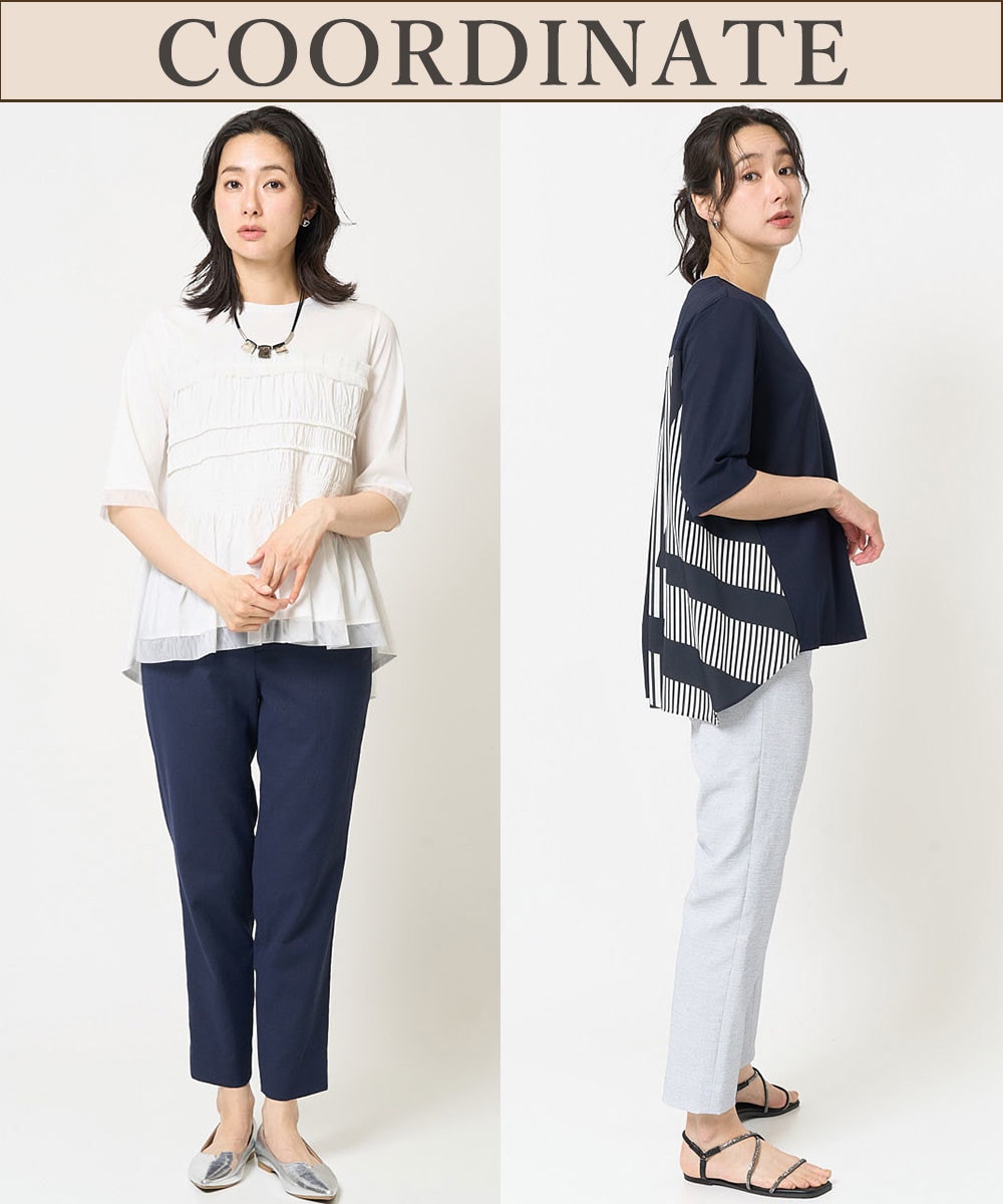 スリムストレートクロップドパンツ