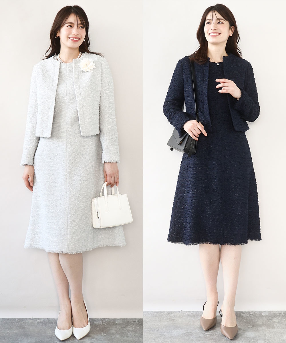 [セットアップ対応]ツイードノーカラージャケット/WEB限定