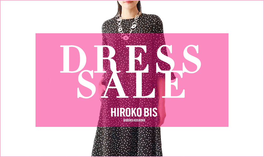 SALEで買いたいDRESS！SUMMER.2025