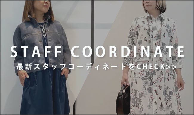 OTHER STAFF COORDINATE