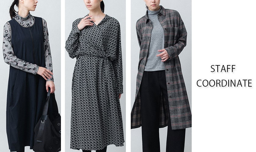 【10/31 更新】STAFF COORDINATE