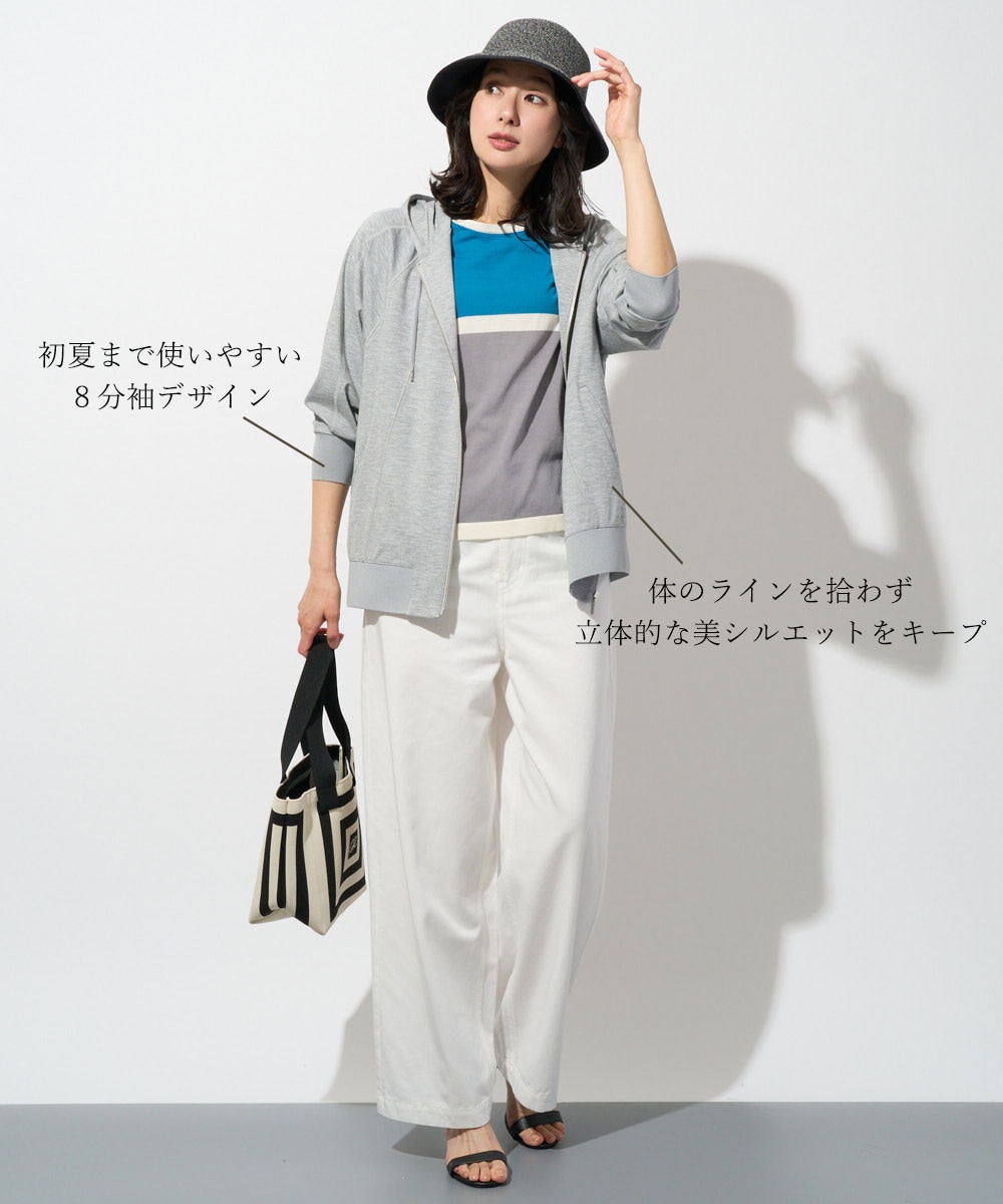 ラグランスリーブ8分袖パーカー