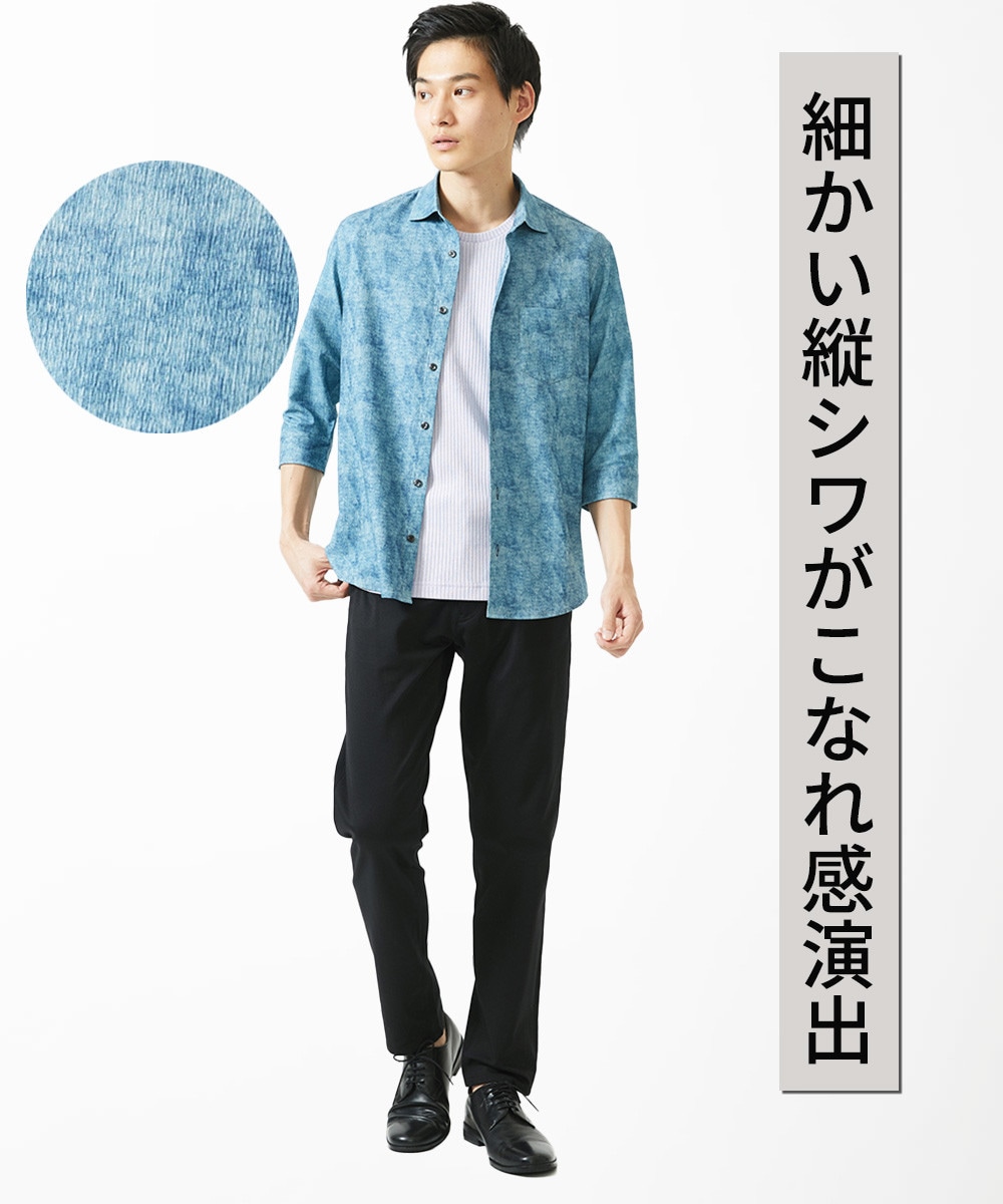 【洗える/ ドライタッチ】 シャルバート楊柳七分袖シャツ