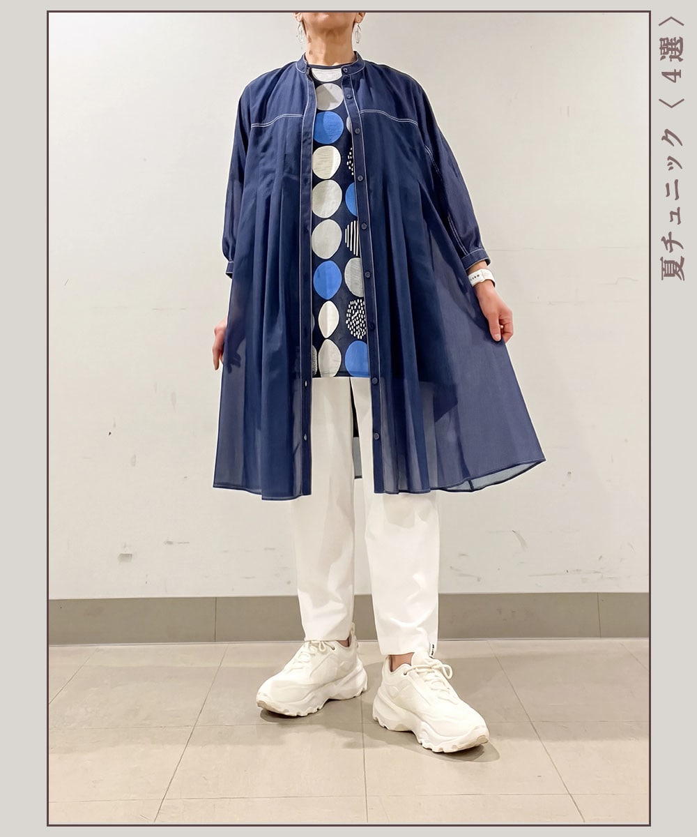 Ike 152cm HIROKO BIS あべのハルカス近鉄本店ウィング館