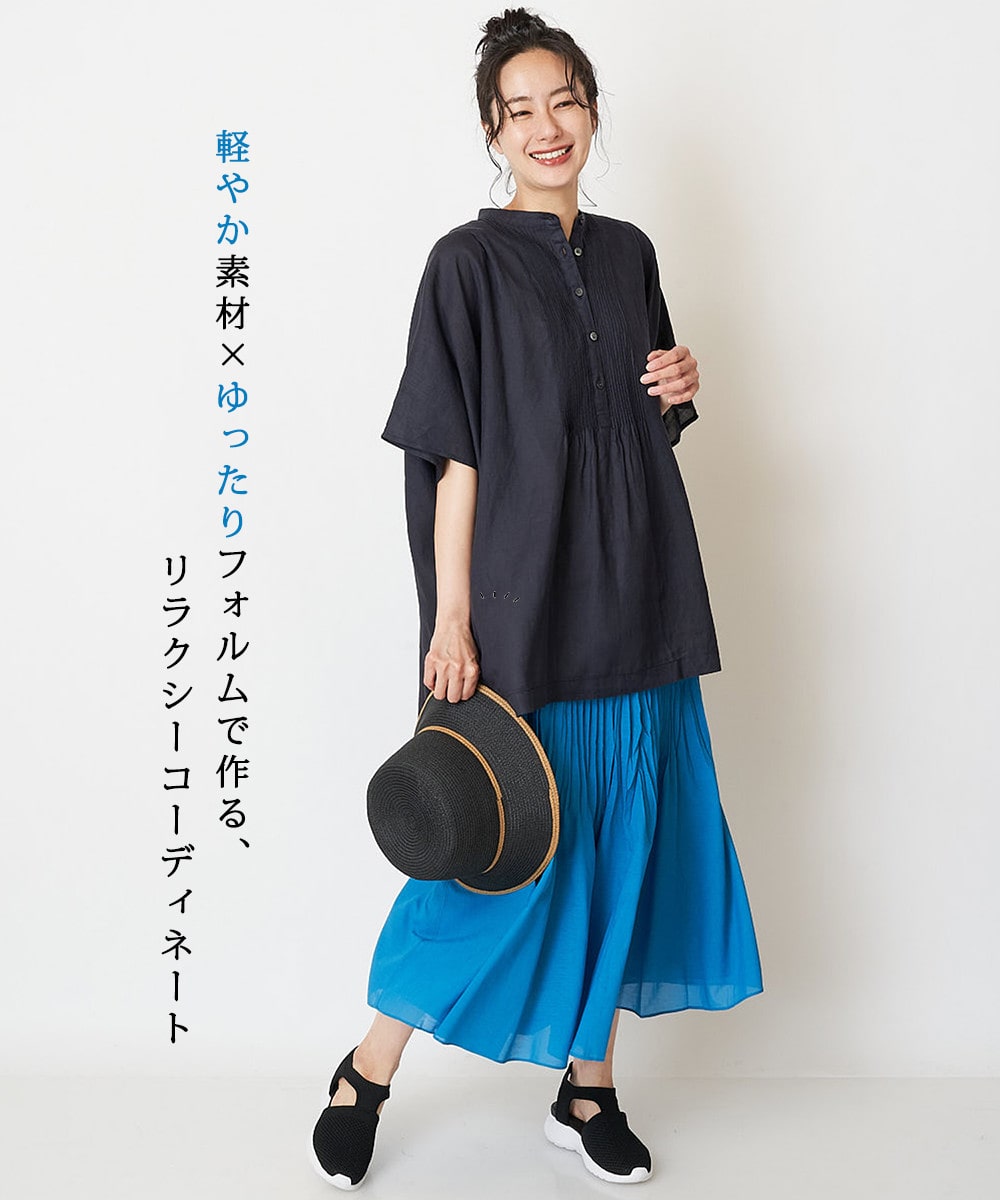 ヒロコ ビスのランダムプリーツスカートを使ったコーディネート
