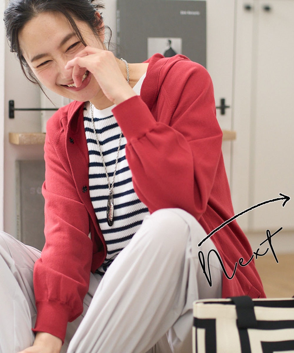 ニットフードカーディガン