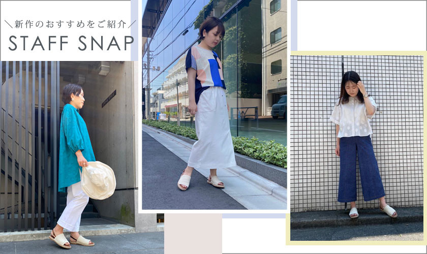 https://www.itokin.net/d/special/outfit/210618_BIS_staff_snap