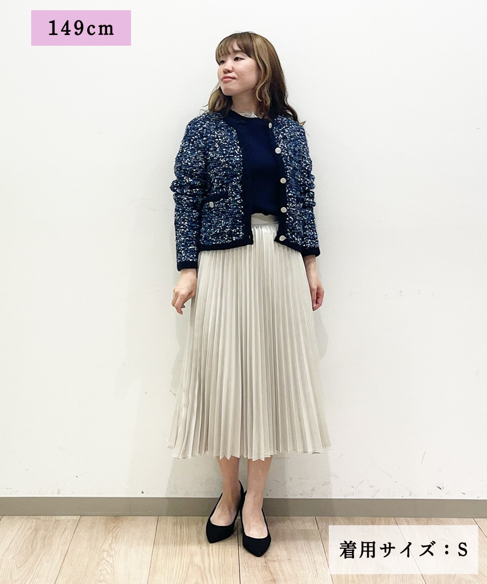 上品さで差がつくお仕事コーデ