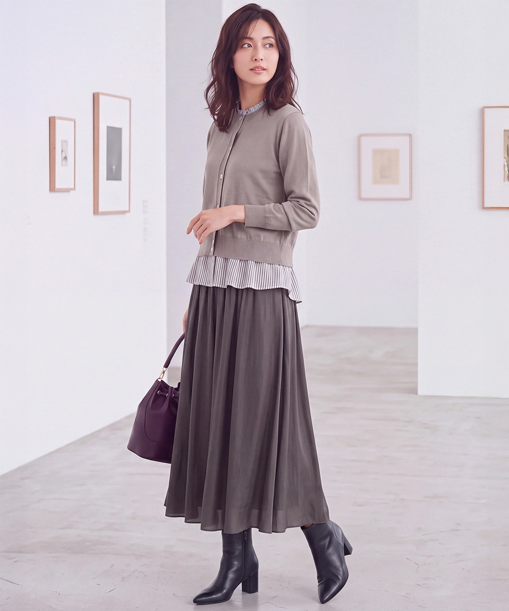 美術館パンツコーデ