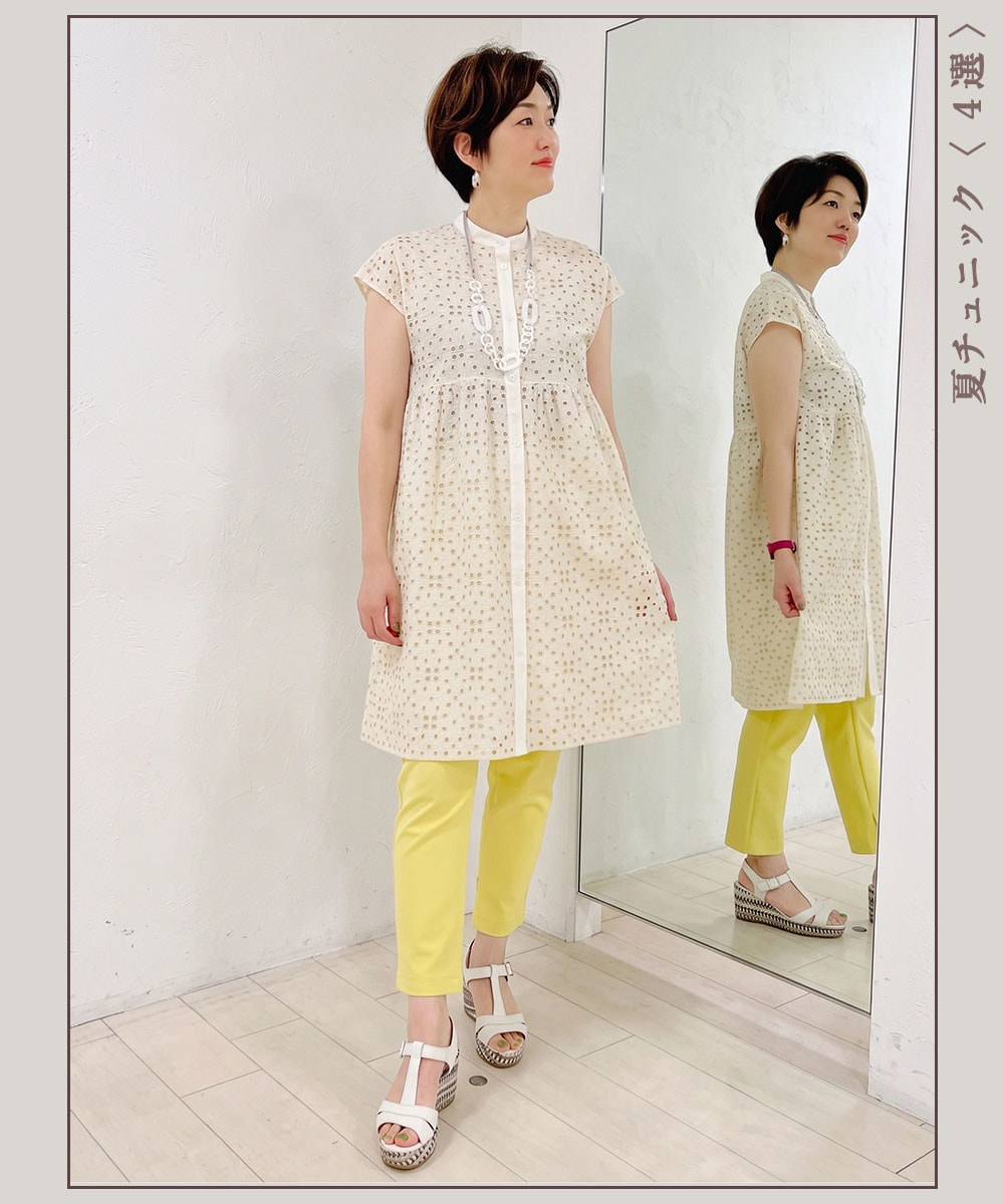舟橋　 168cm HIROKO BIS 富山大和