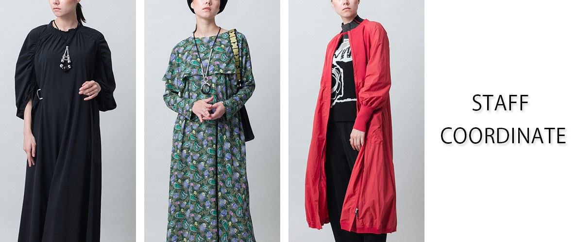 【10/2 更新】STAFF COORDINATE