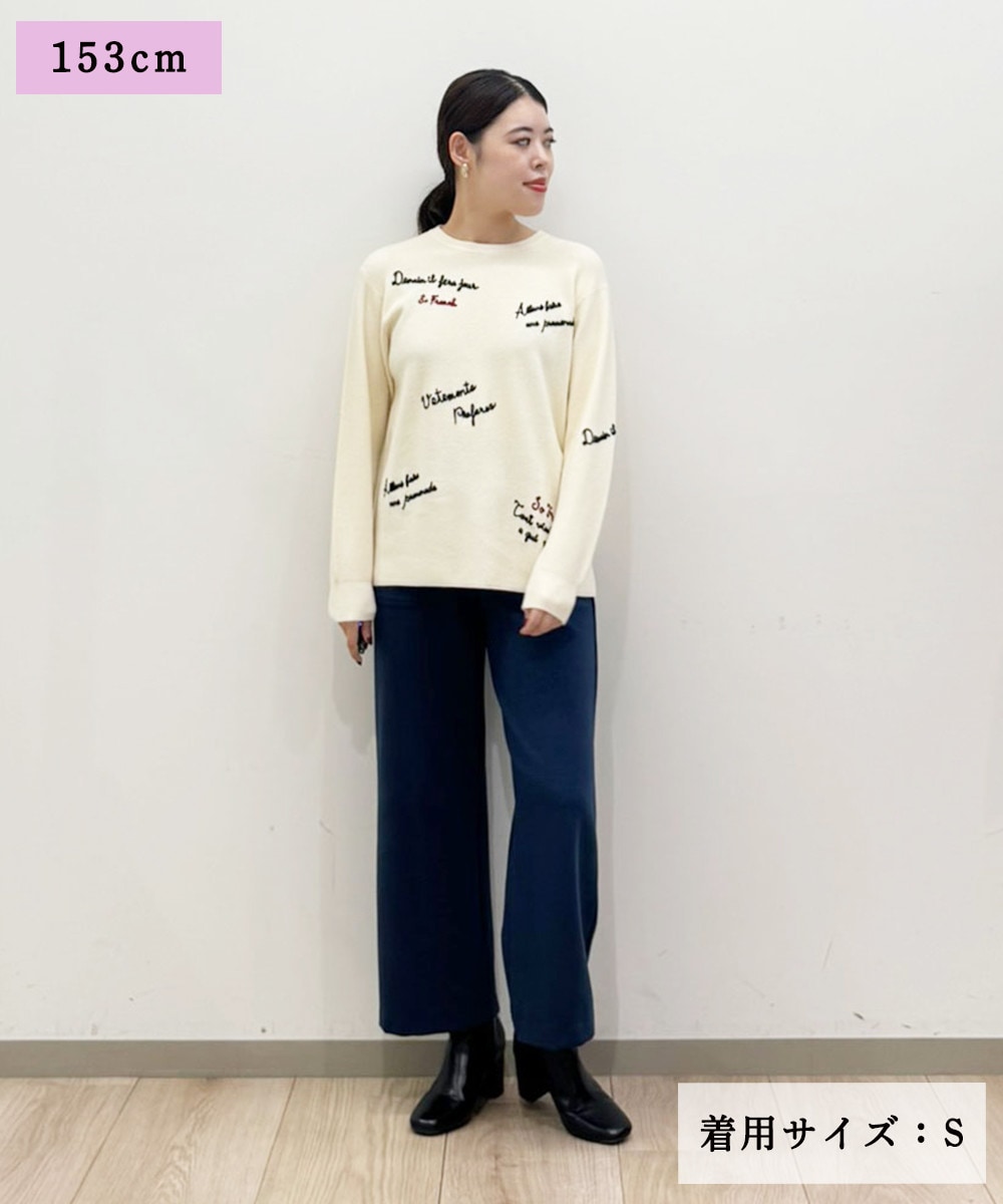 思わず目を引く一着