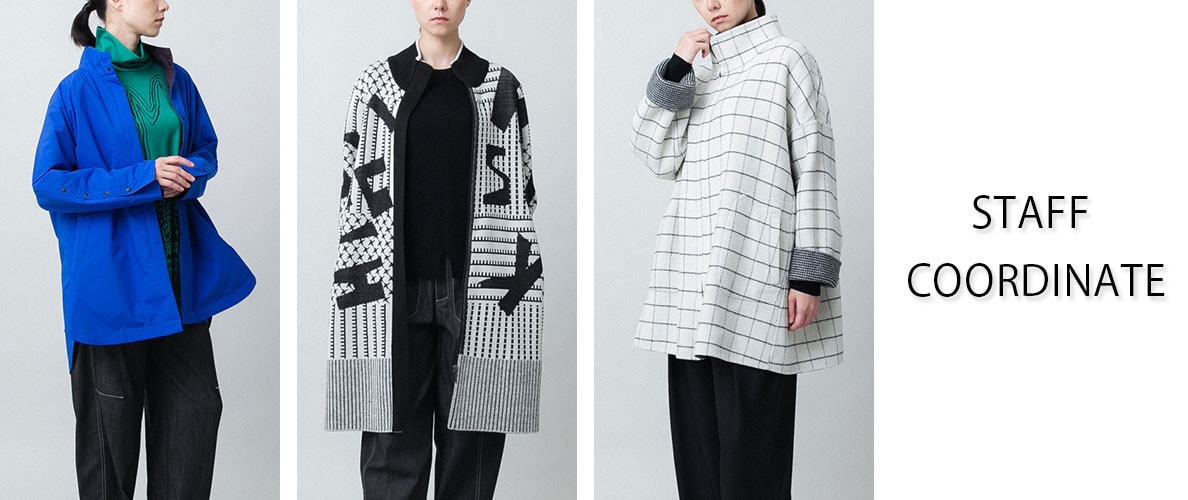 【10/24 更新】STAFF COORDINATE