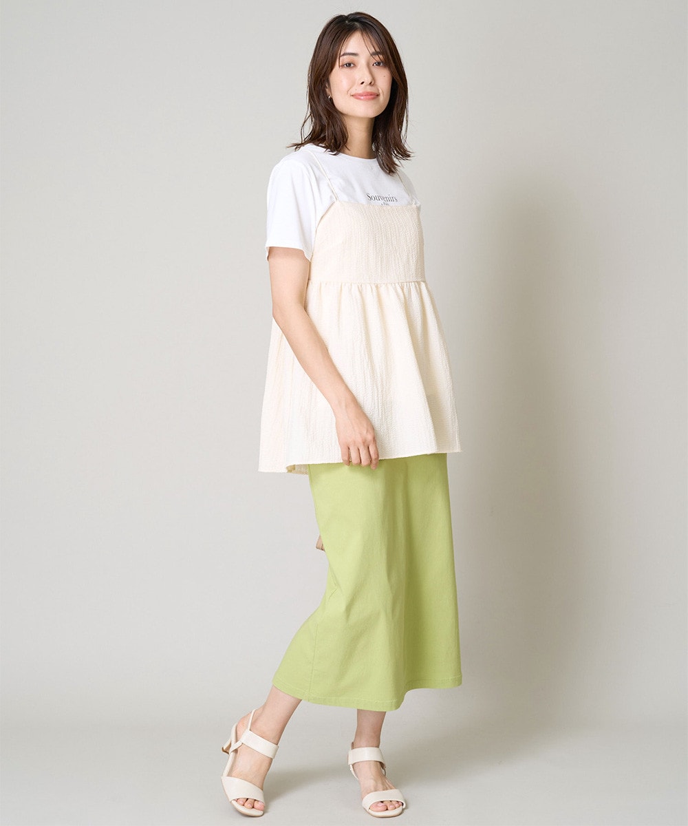 ハイパーストレッチナロースカート