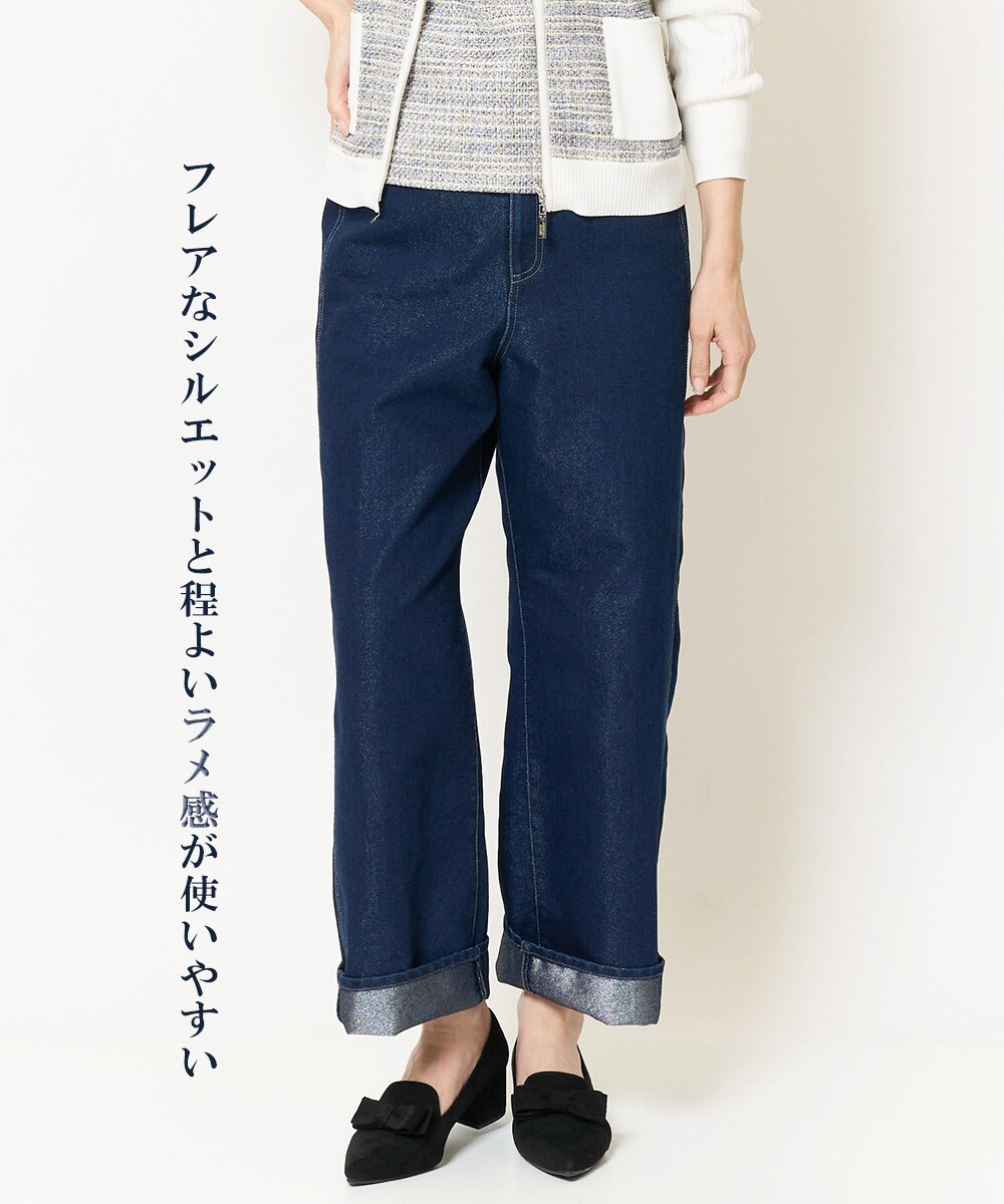 ハレの日に新調したジャケットとデニムを合わせて大人カジュアルコーデ