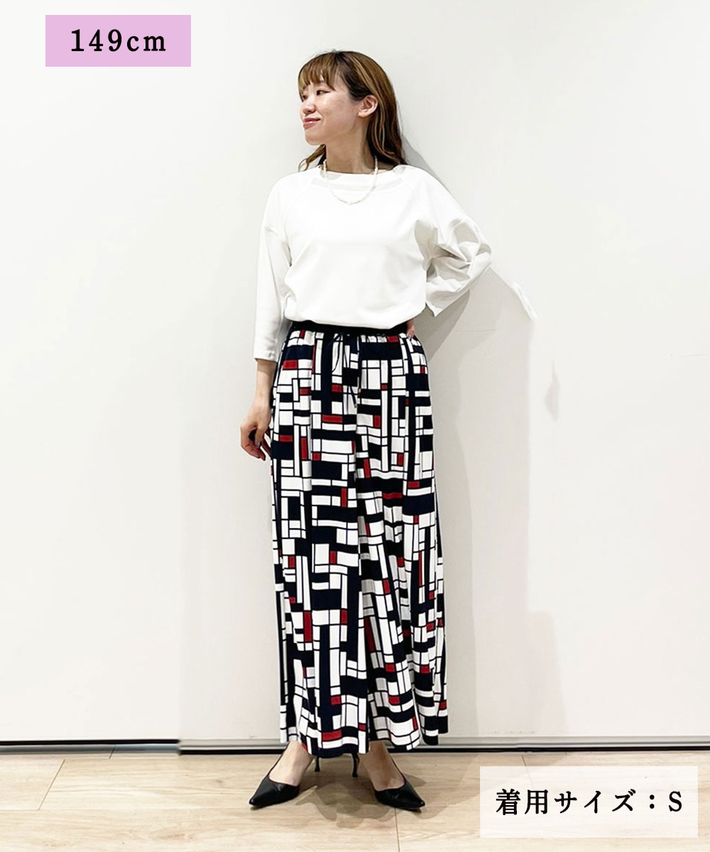 鮮度感のあるシャレ感パンツ