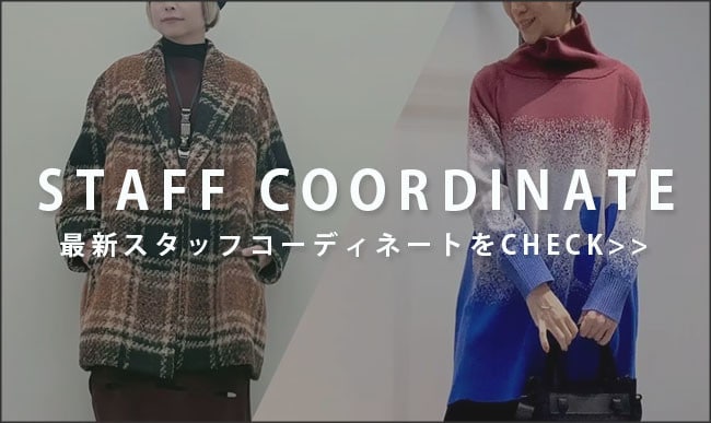 OTHER STAFF COORDINATE