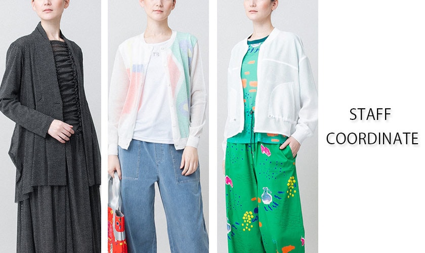 【5/29 更新】STAFF COORDINATE