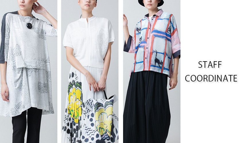 【5/30 更新】STAFF COORDINATE