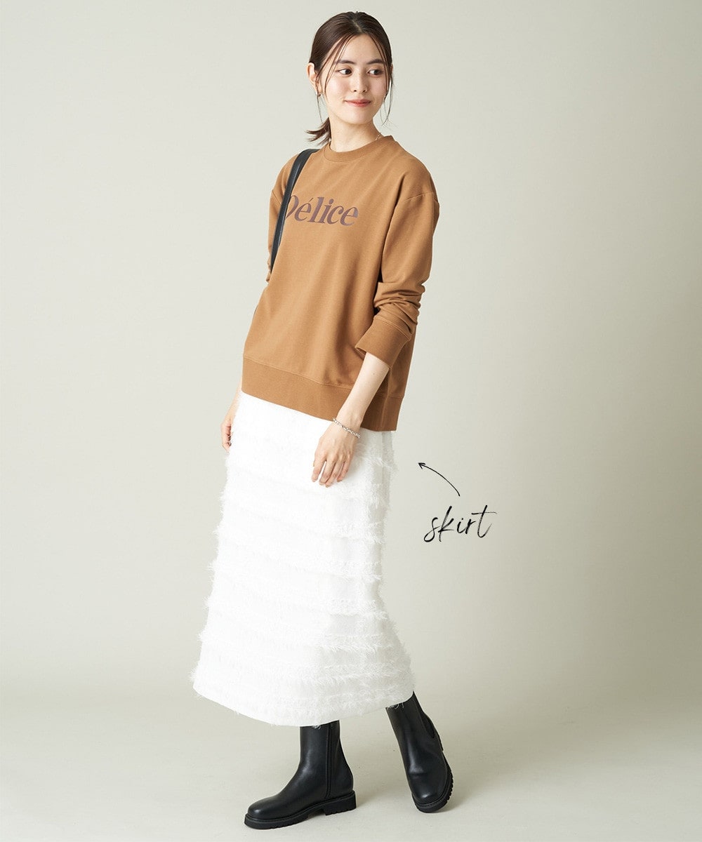 フリンジジャガードナロースカート