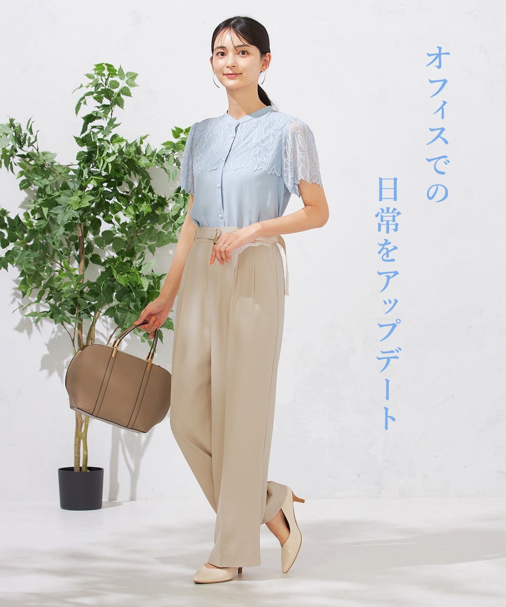 a.v.v(アー・ヴェ・ヴェ)のレースヨークブラウスを使ったコーデ